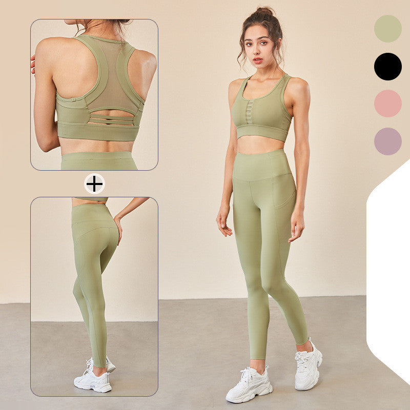 New Yoga Clothing Set Women's Sports Bra Tight Pants